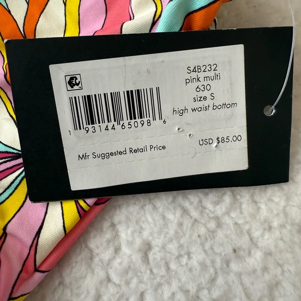 Kate Spade floral swim bottoms